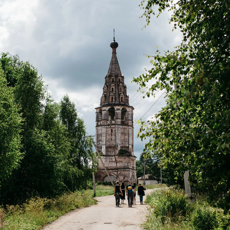 Иконка Канал Наш Солигалич — портал Max