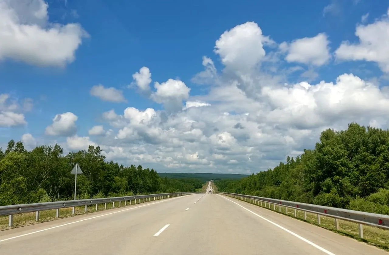 Иконка Канал КГКУ "Примуправтодор" — портал Max