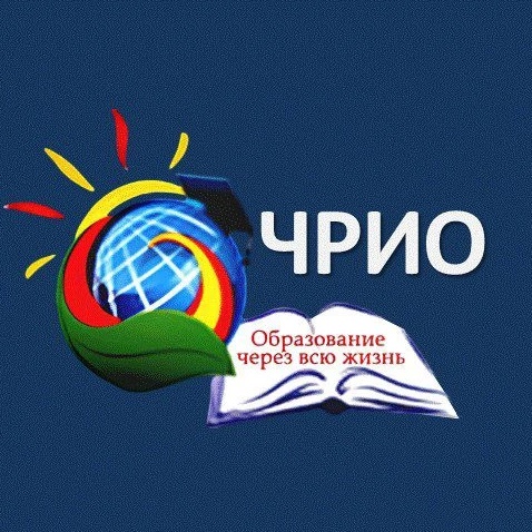 Иконка Канал Чувашский республиканский институт образования (ЧРИО) — портал Max