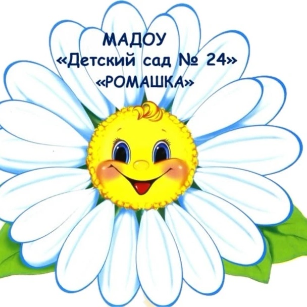 Иконка Канал МАДОУ «Детский сад №24», г. Дегтярск — портал Max