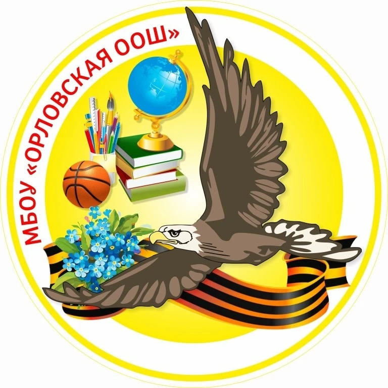 Иконка Канал МБОУ «Орловская ООШ» — портал Max
