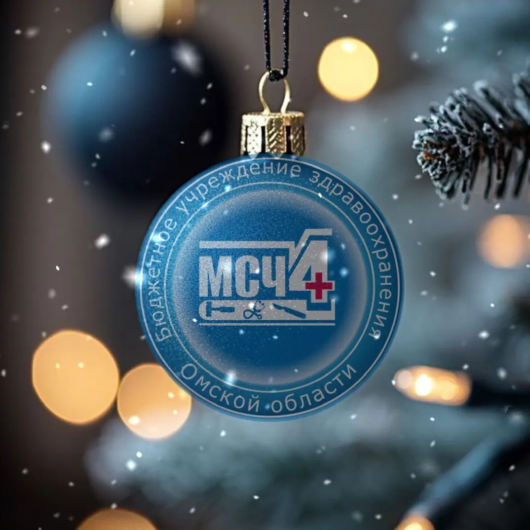 Иконка Канал МСЧ 4 Омск — портал Max