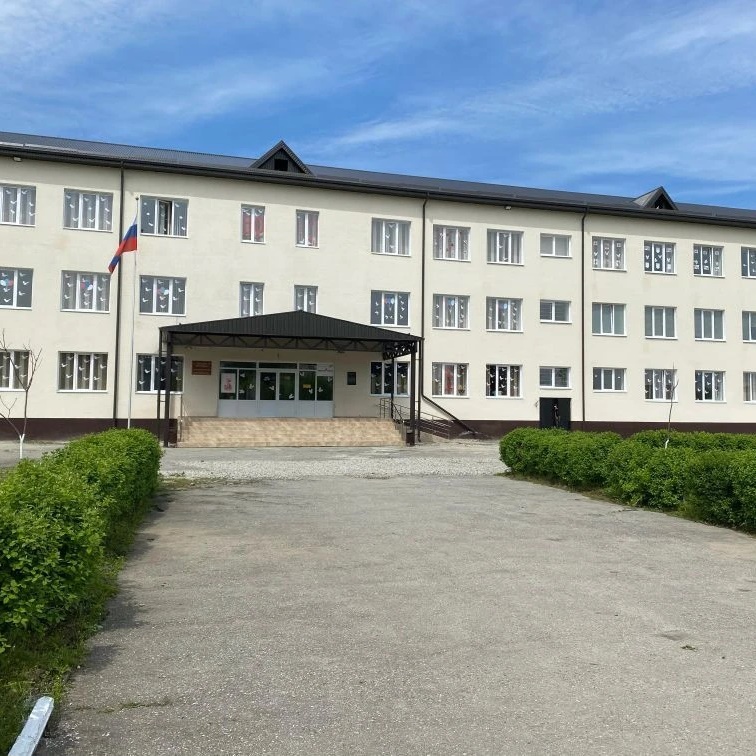 Иконка Канал МКОУ СОШ №1с.п.Псыгансу — портал Max