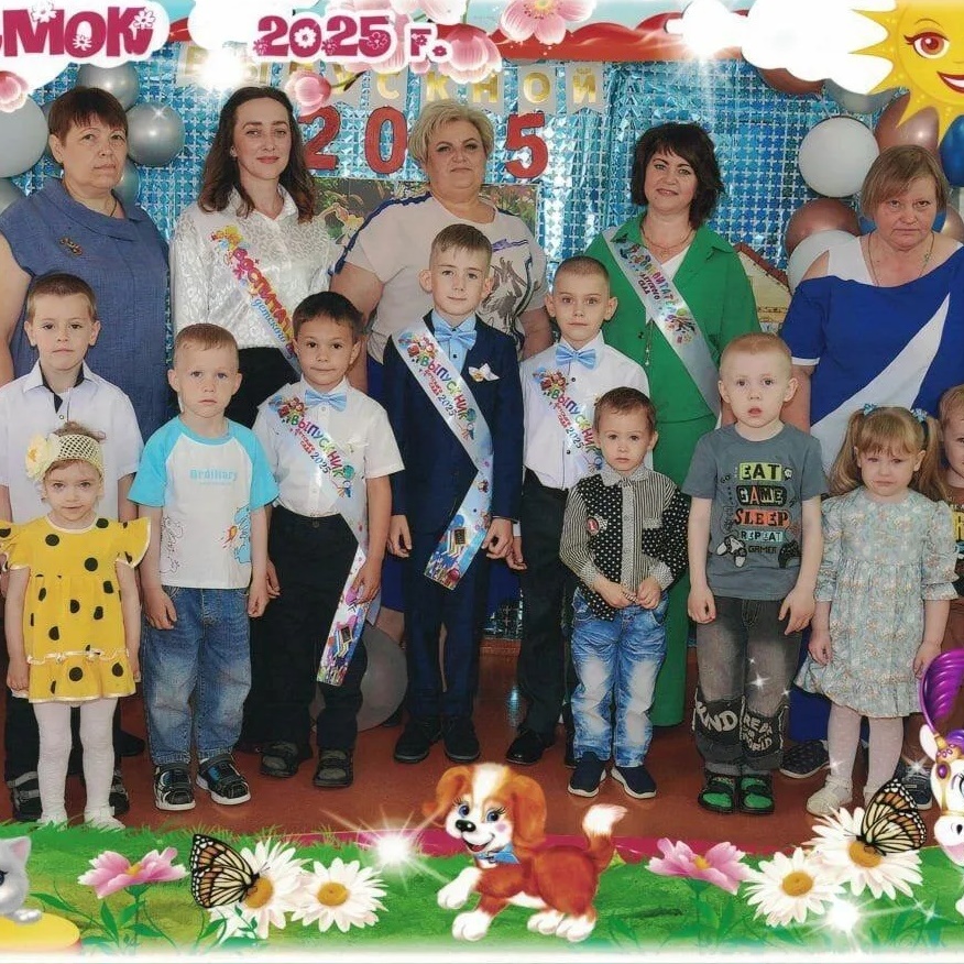 Иконка Канал МБДОУ  Детский сад "Теремок №23" — портал Max