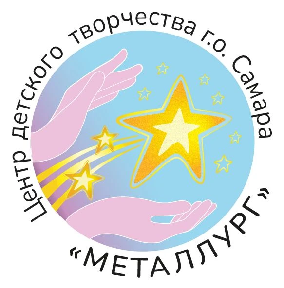 Иконка Канал МБУ ДО «ЦДТ «Металлург» г.о.Самара — портал Max
