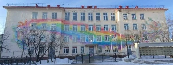 Иконка Канал МБОУ СОШ № 3 п. Никель — портал Max