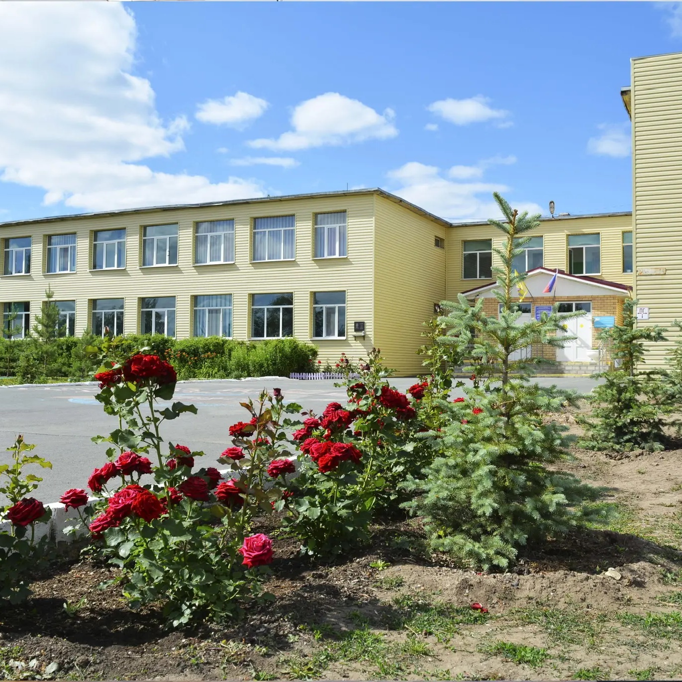 Иконка Канал МОАУ "СОШ № 70" — портал Max