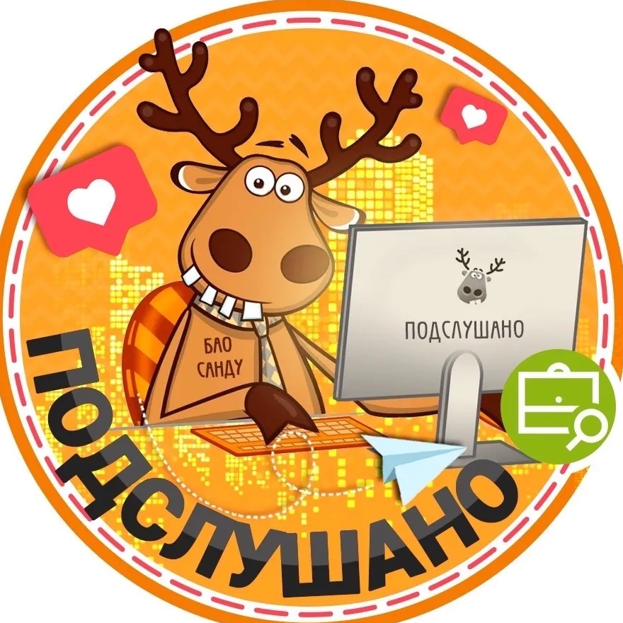 Иконка Канал Подслушано Щербинка | Дрожжино | Бутово | Москва — портал Max