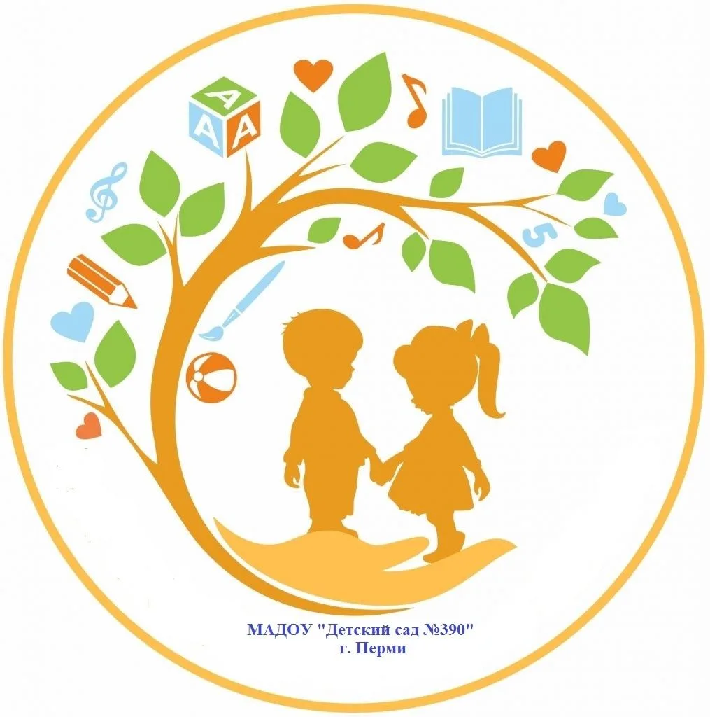 МАДОУ "Детский сад №390" г. Перми — Канал Макс рейтинг МАДОУ "Детский сад №390" г. Перми