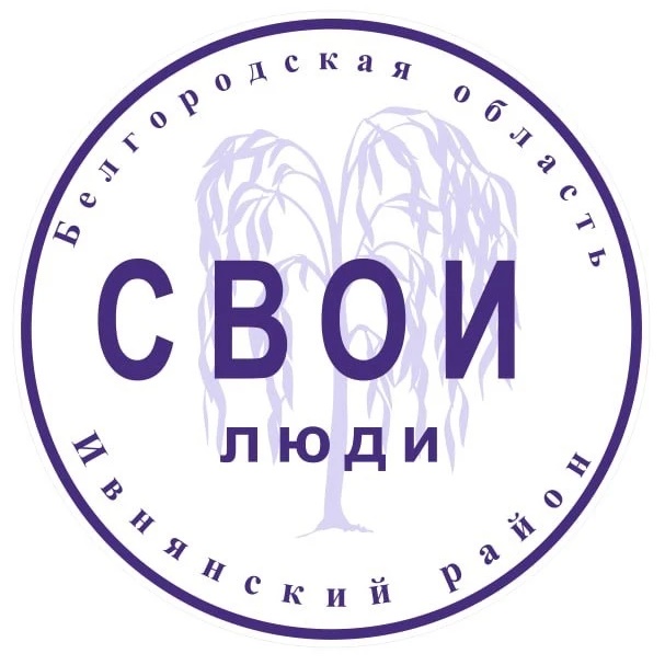 Иконка Канал Управление молодежной политики, туризма и спорта Ивнянского района — портал Max