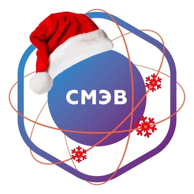 Иконка Канал Новости СМЭВ+ — портал Max