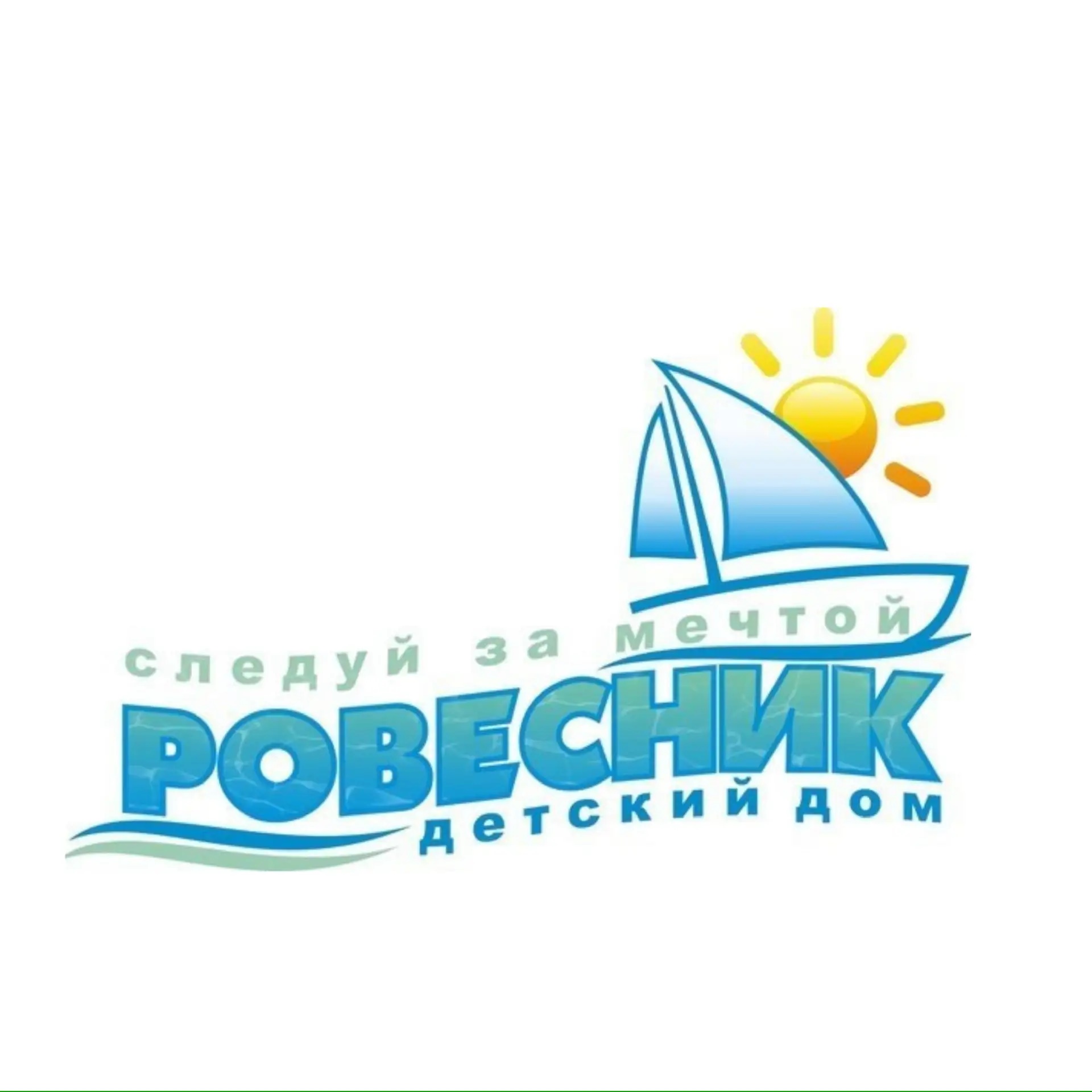 Иконка Канал Мурманский центр помощи детям "Ровесник" — портал Max