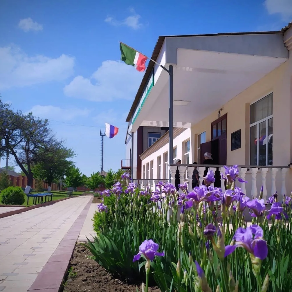 Иконка Канал МБОУ "СШ №7 г. Ойсхара" — портал Max