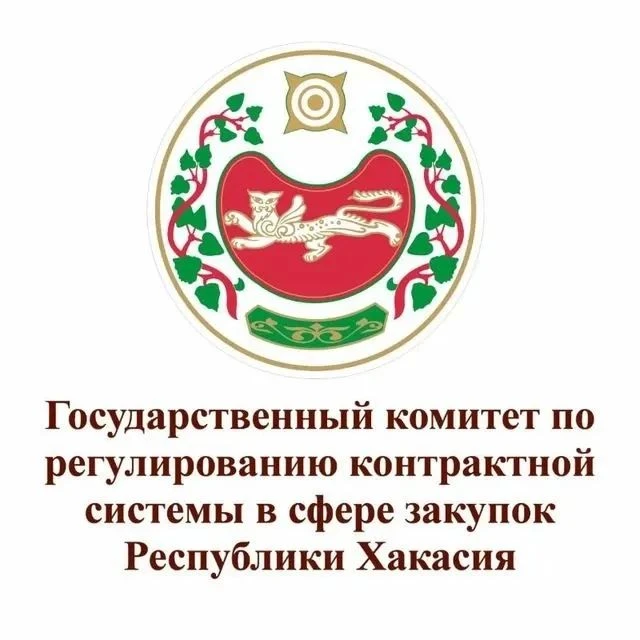 Иконка Канал Госкомзакуп Республики Хакасия — портал Max