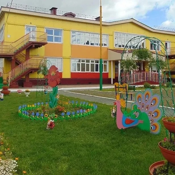 Иконка Канал МБДОУ Детский сад 11 «Аленький цветочек» — портал Max