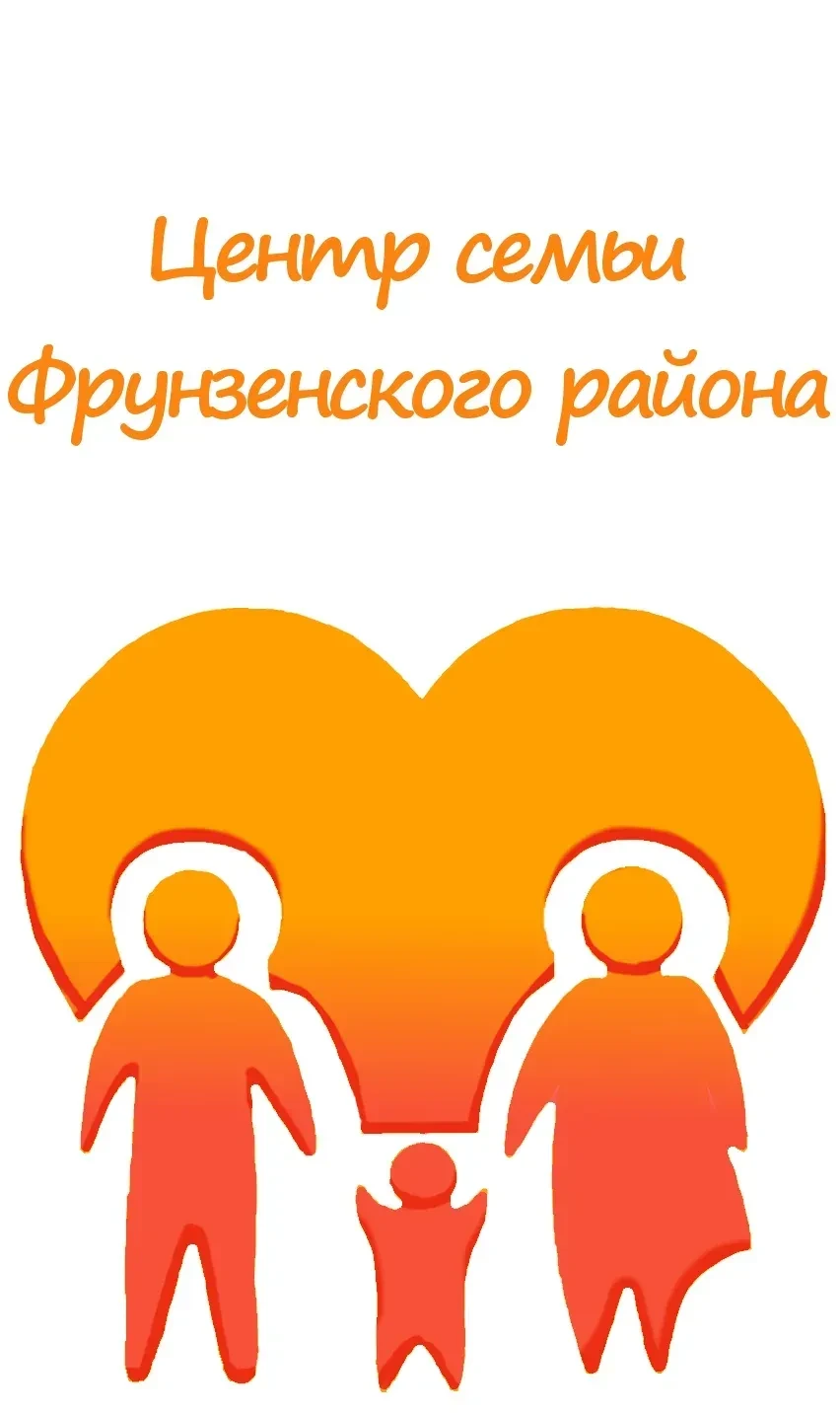 Иконка Канал Информационный канал СПб ГБУ СОН "Центр социальной помощи семье и детям Фрунзенского района" — портал Max