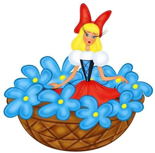 Иконка Канал МАДОУ детский сад № 29 г. Белебея — портал Max