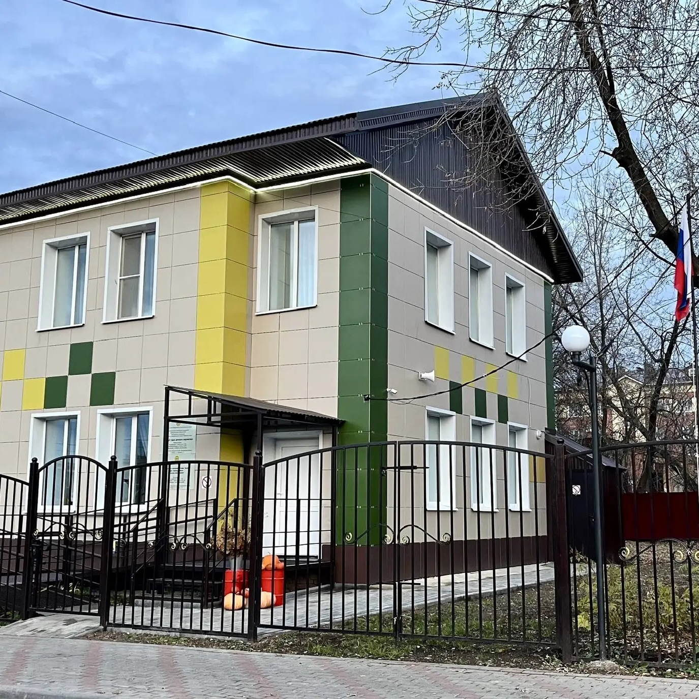 Иконка Канал МАУ ДО Дом детского творчества Бардымского МО — портал Max