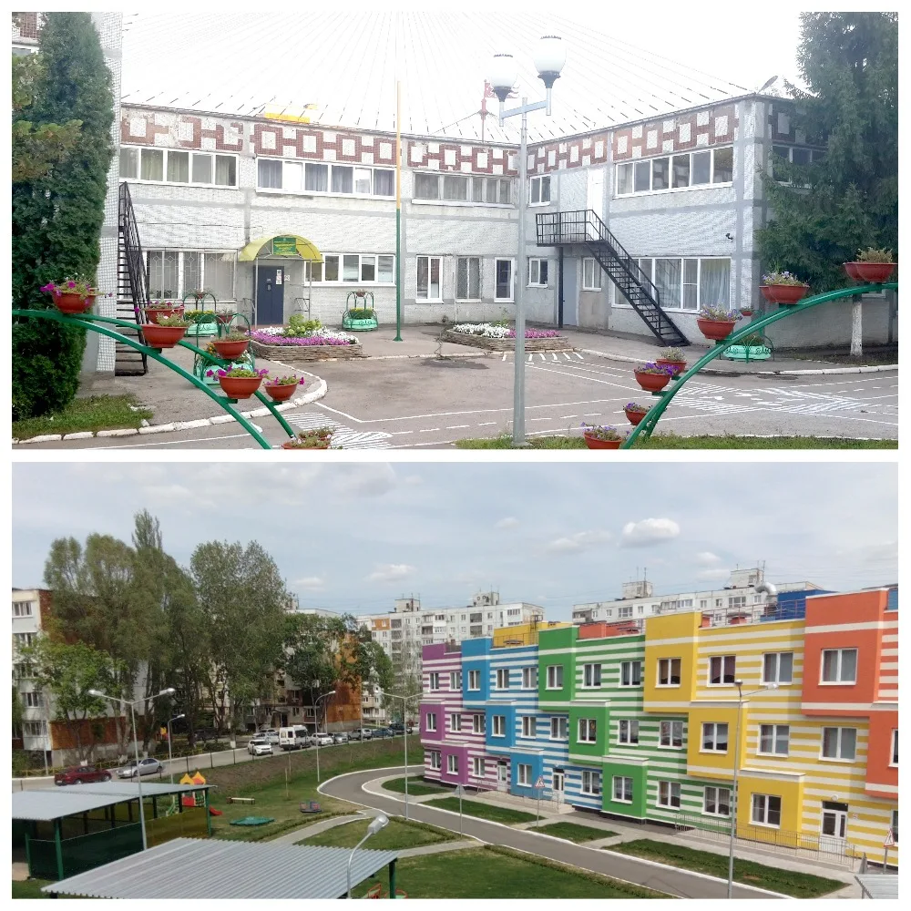 Иконка Канал МБДОУ "Детский сад № 87" г.о. Самара — портал Max