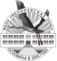Иконка Канал МБОУ "Яблоневская ООШ" — портал Max