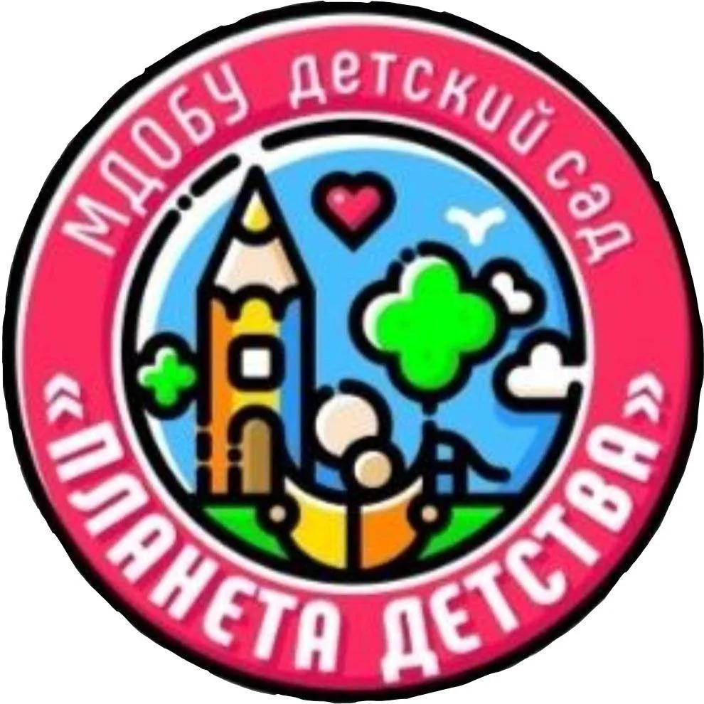 Иконка Канал МДОБУ детский сад «Планета детства» д. Алексеевка — портал Max