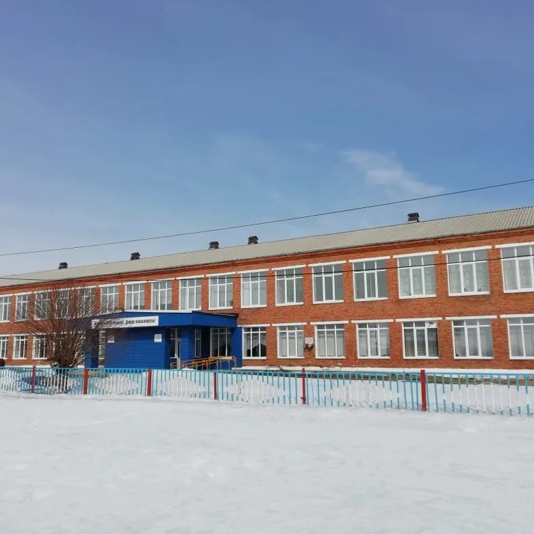 Иконка Канал МБОУ "Александровская СОШ ' — портал Max