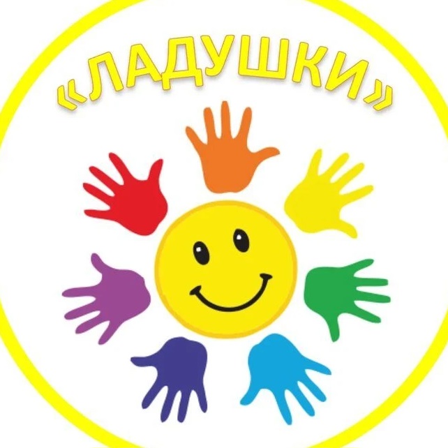 Иконка Канал ГБДОУ ЛНР "Ясли-сад № 30 "Ладушки" — портал Max