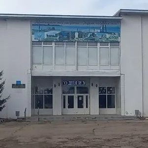 Иконка Канал МУК "РДК УК Духовницкого района" — портал Max