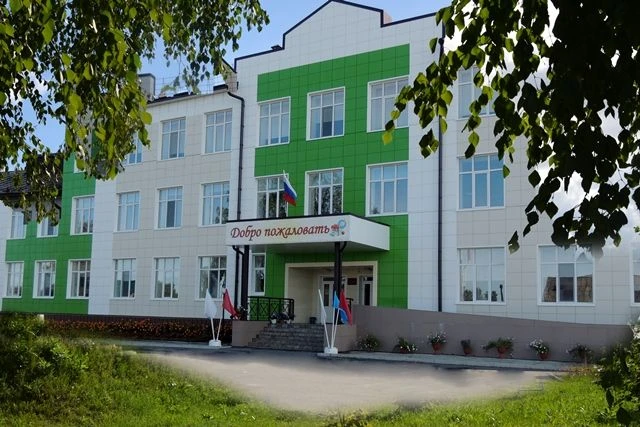 Иконка Канал МАОУ "БСШ №2" Верхнекетский район Томской области — портал Max