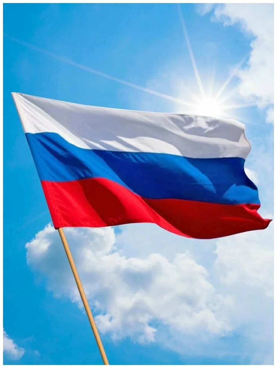 Иконка Канал ГБОУ ООШ с. Валы — портал Max