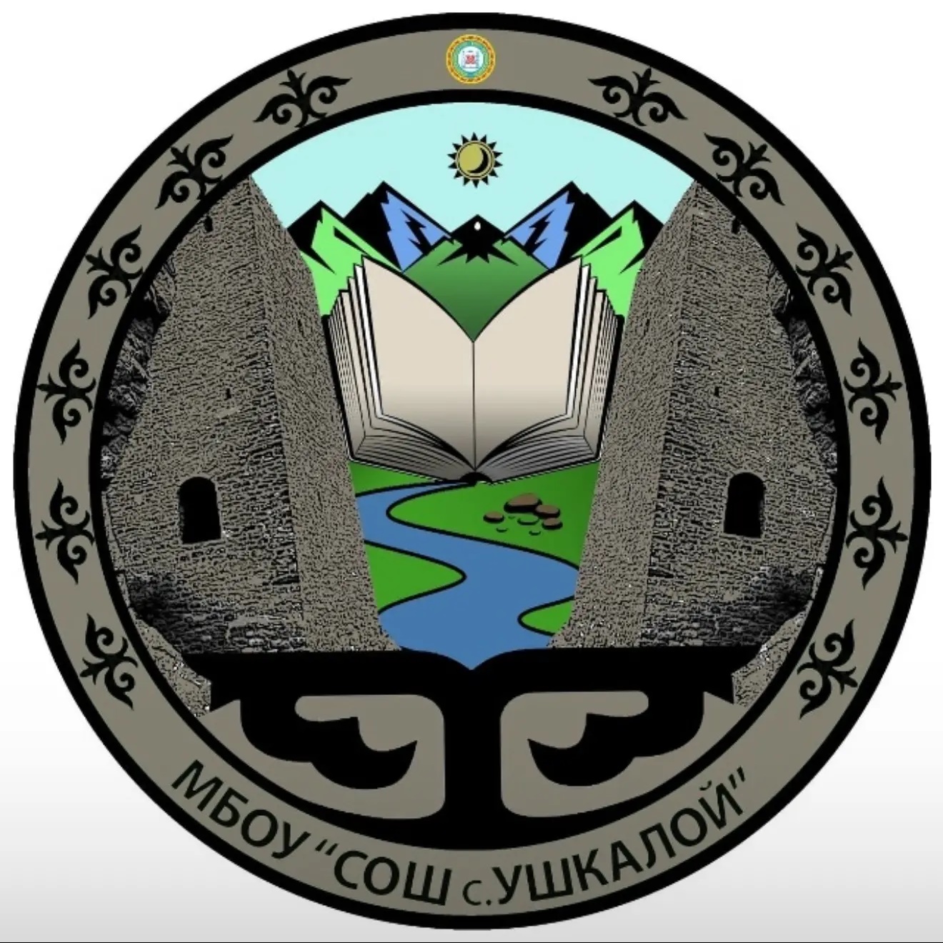 Иконка Канал МБОУ «СОШ с. Чиннах» — портал Max