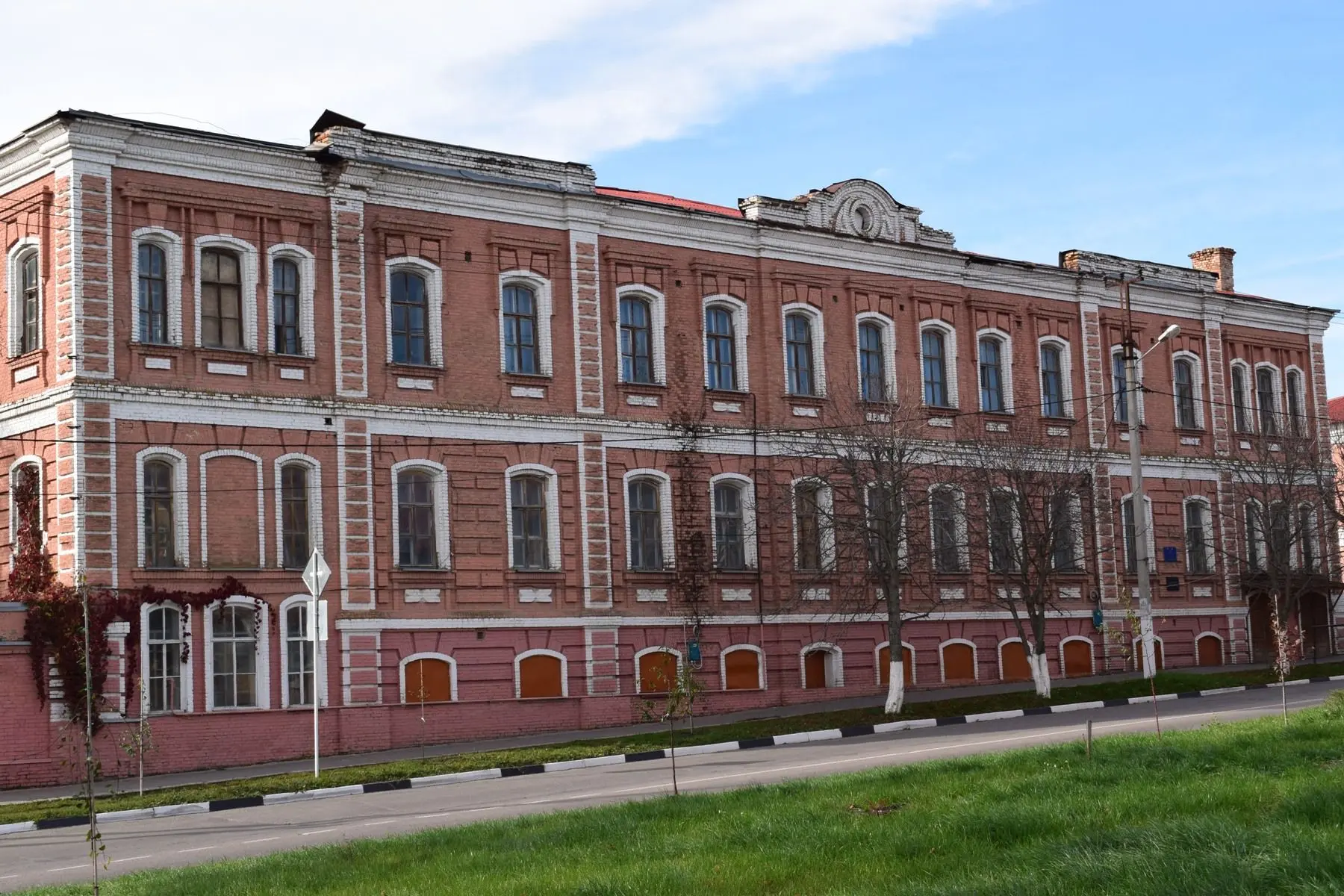 Иконка Канал МАУ ДО "Учебно-профориентационный центр" г. Бирюч — портал Max