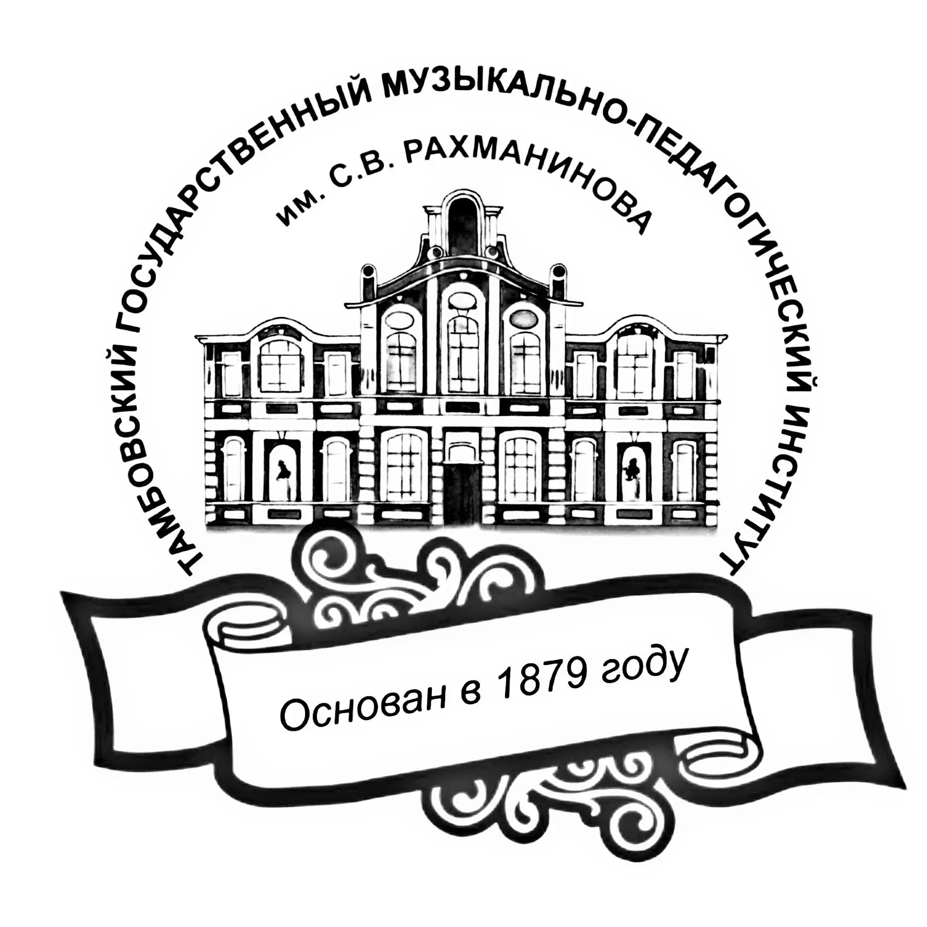 Иконка Канал ТГМПИ им. С.В.Рахманинова — портал Max