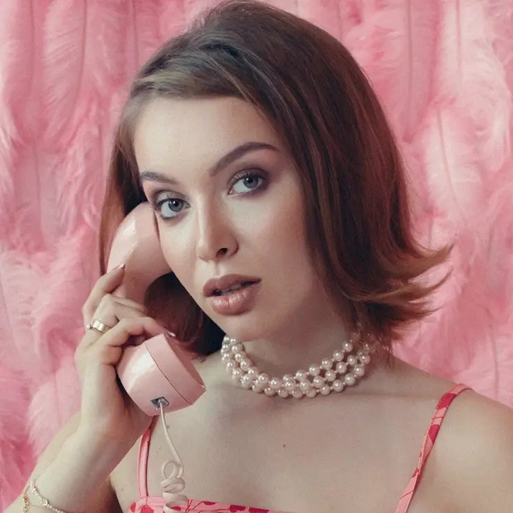 Иконка Канал Не бьюти единым — портал Max