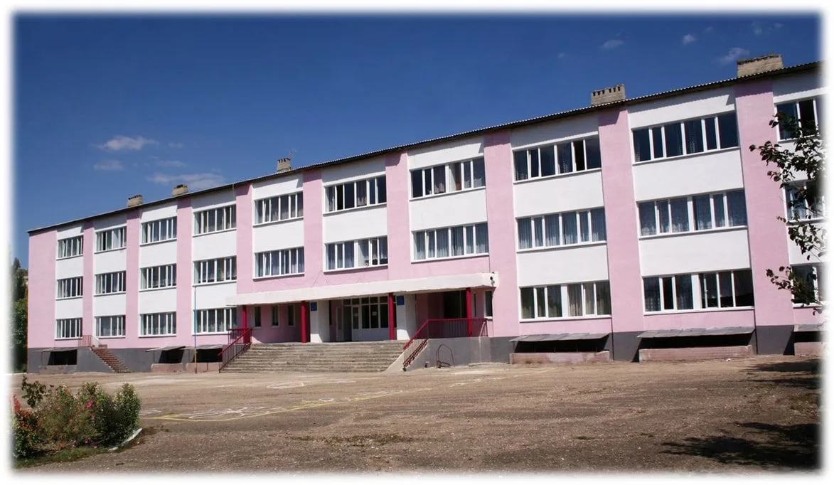 Иконка Канал МБОУ "Партизанская школа им. А.П. Богданова" — портал Max