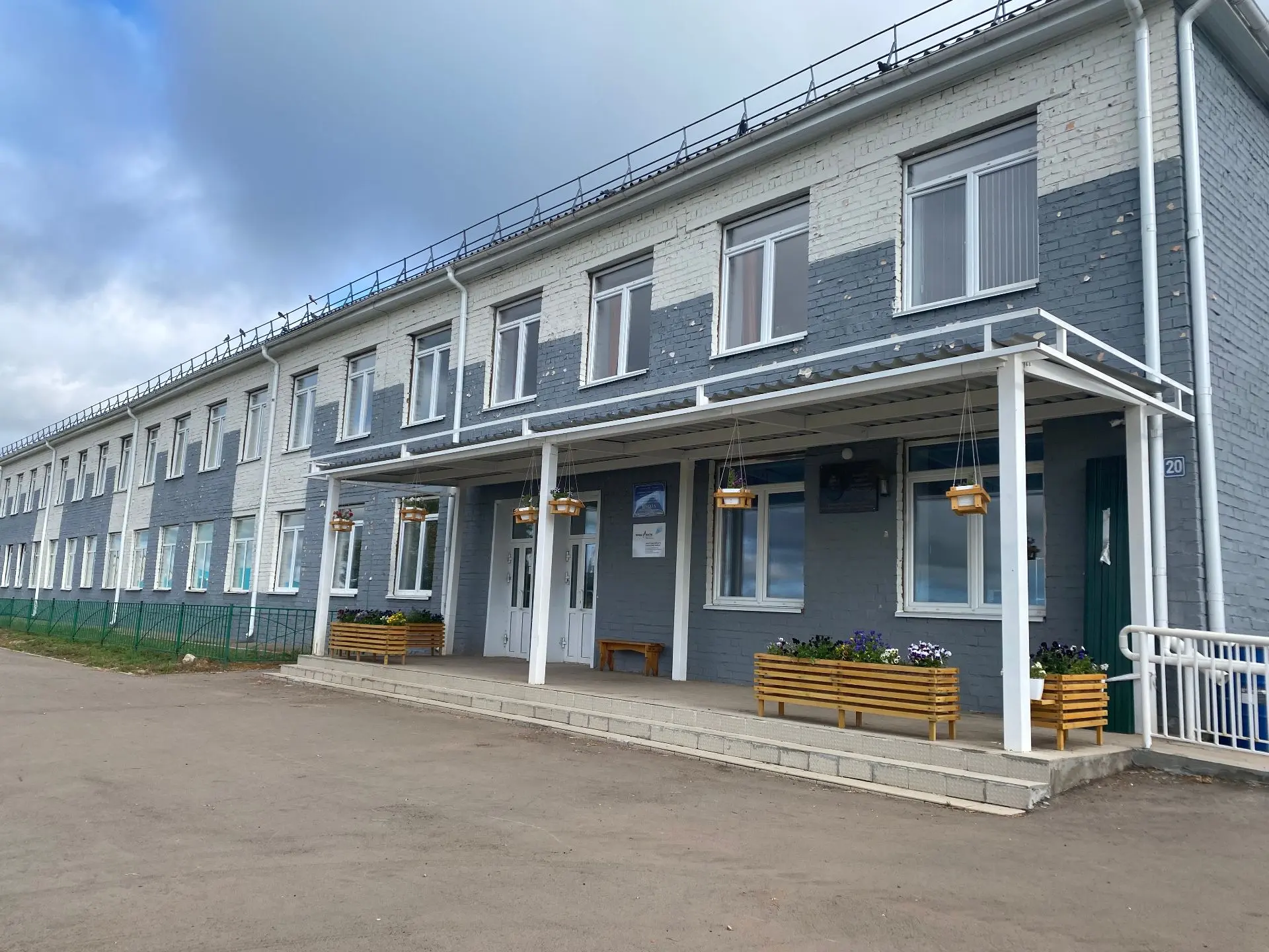 Иконка Канал МБОУ Укырская СОШ — портал Max