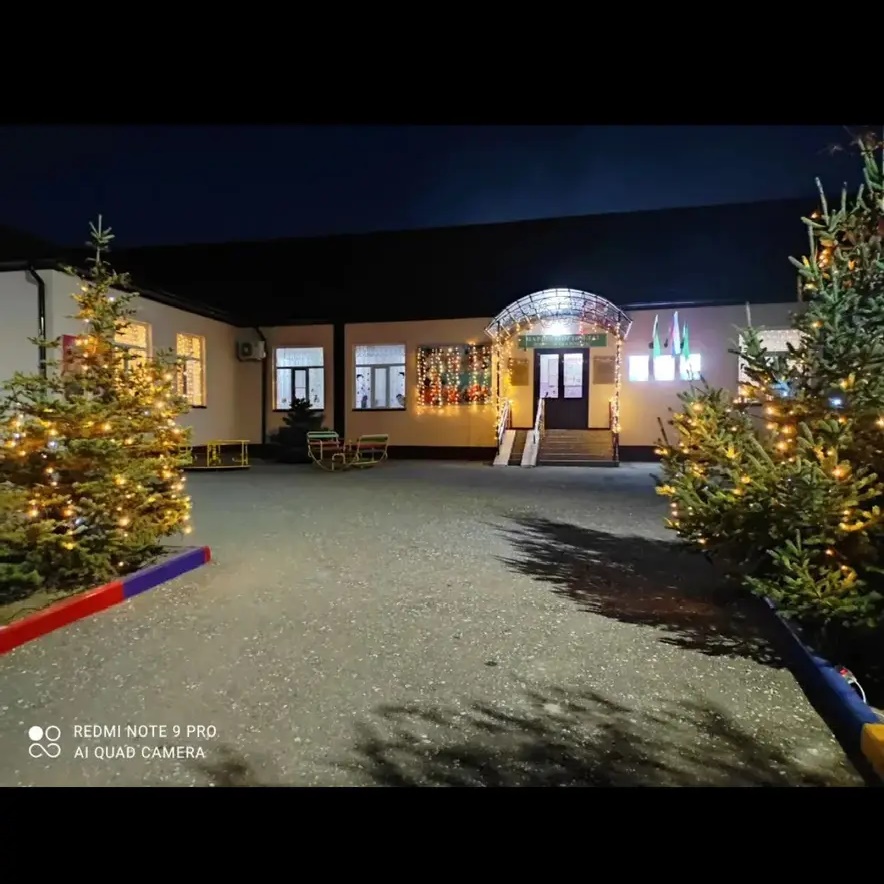 Иконка Канал МБДОУ № 13 "Теремок" г. Грозного — портал Max