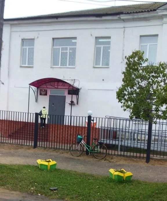 МБОУ "Краснохолмская сош №2 им.С.Забавина" Красный Холм — Канал Макс рейтинг МБОУ "Краснохолмская сош №2 им.С.Забавина" Красный Холм