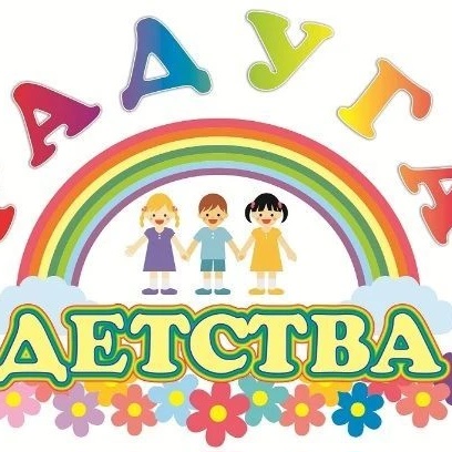 Иконка Канал МБДОУ "Детский сад № 351" г.о. Самара — портал Max