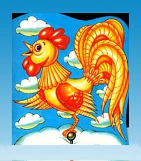 Иконка Канал Детский сад №12 города Ярцево — портал Max