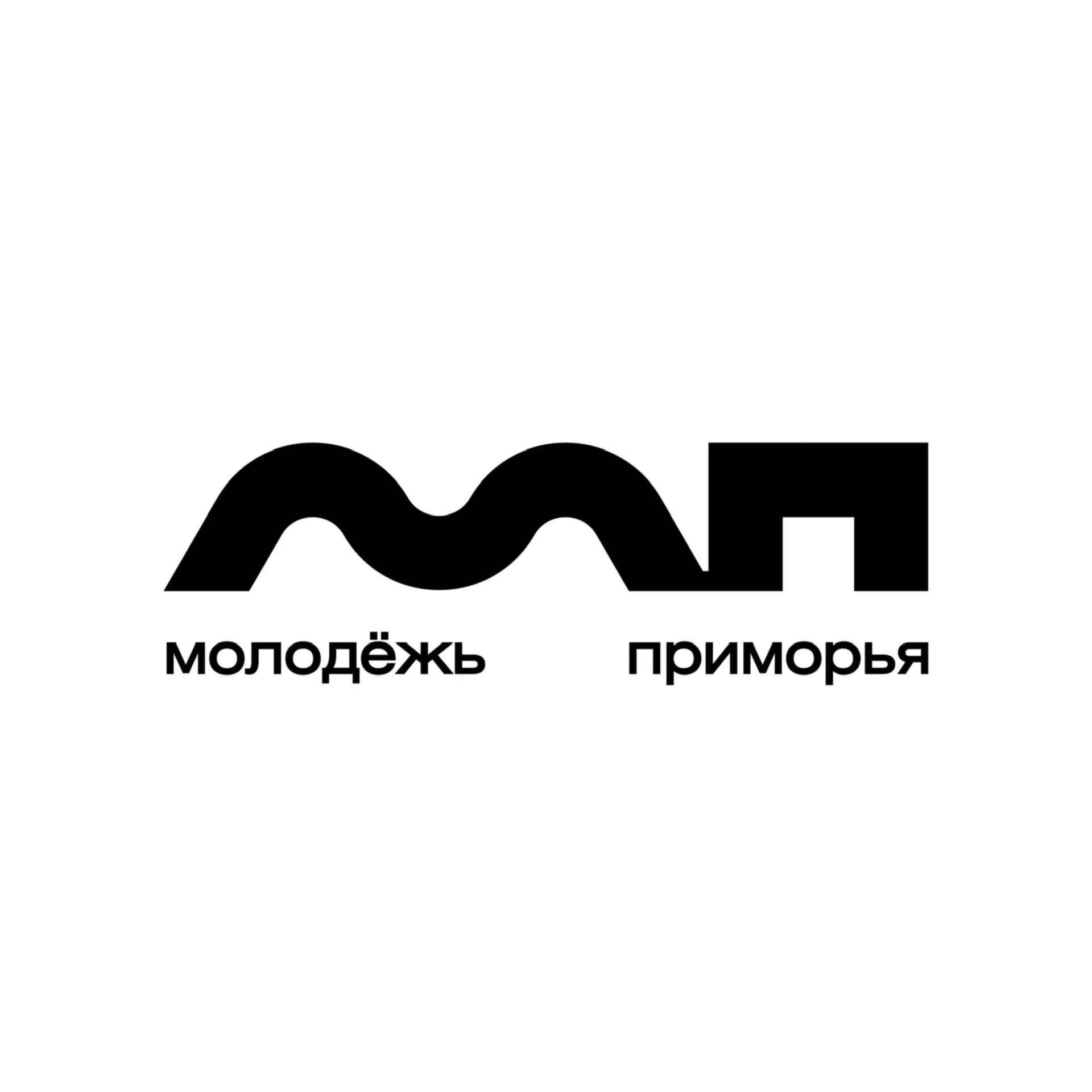 Молодёжь Приморья — Канал Макс рейтинг Молодёжь Приморья