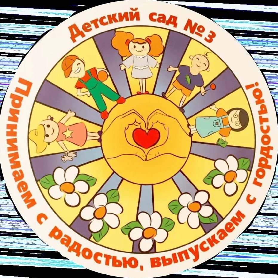 Иконка Канал МОУ Детский сад № 3 Кировского района Волгограда — портал Max