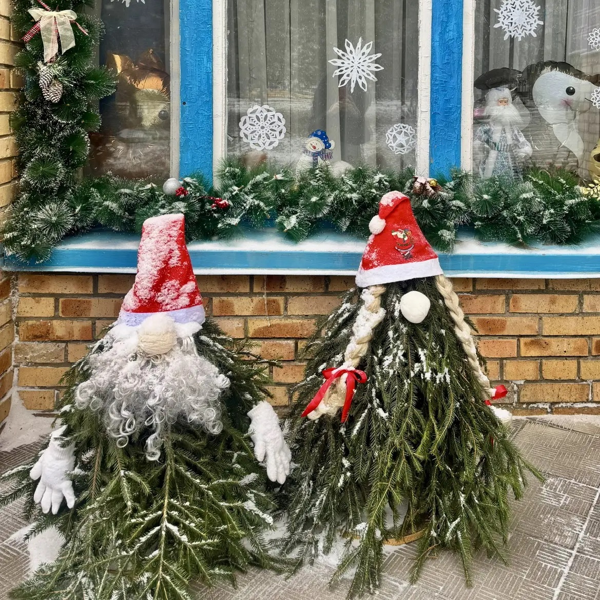 Иконка Канал Детский сад №89 г. Нижнекамск — портал Max