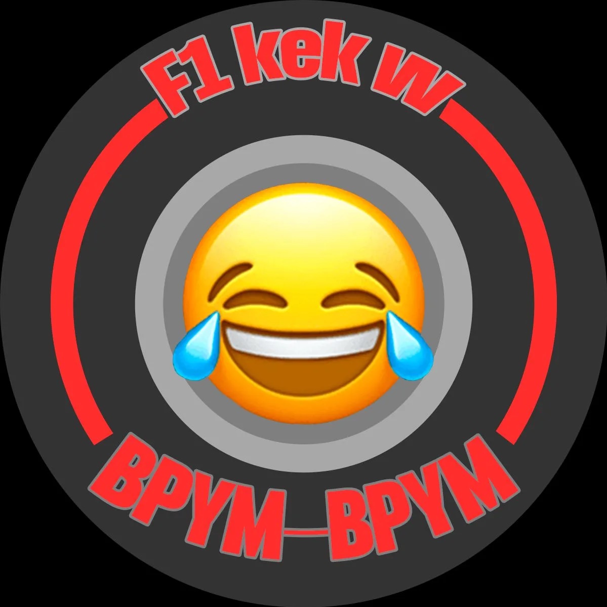 Иконка Канал F1 KEKW — портал Max