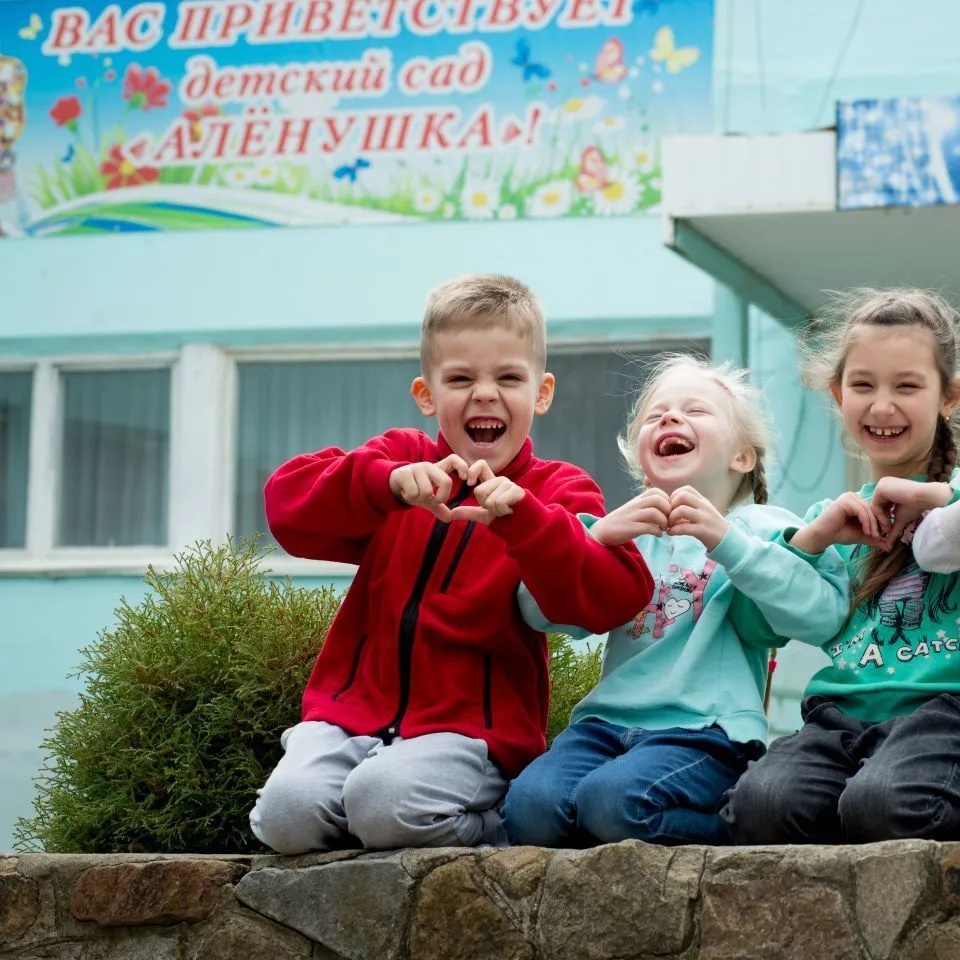 МБДОУ ДС "Аленушка" г.Волгодонска — Канал Макс рейтинг МБДОУ ДС "Аленушка" г.Волгодонска