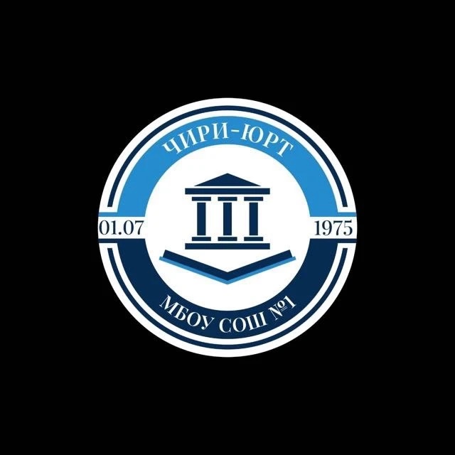 Иконка Канал МБОУ «СОШ №1 п. Чири-Юрт» — портал Max