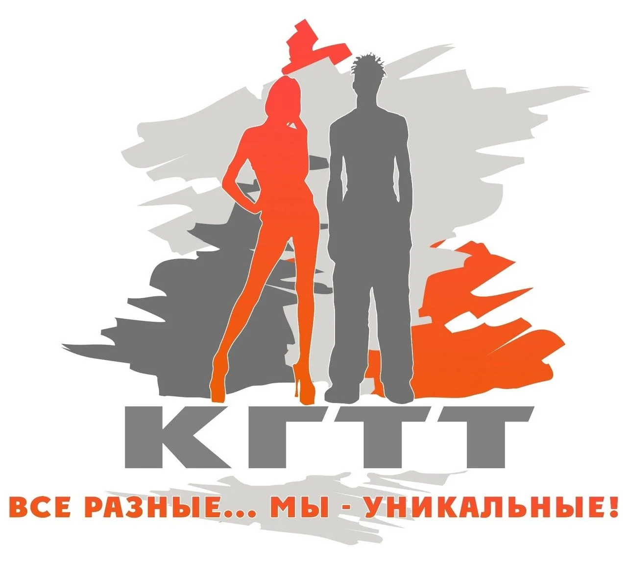 Иконка Канал ГАПОУ СО «Камышловский гуманитарно-технологический техникум» — портал Max