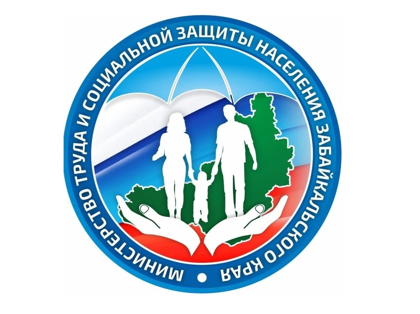 Иконка Канал Министерство соцполитики Забайкалья — портал Max