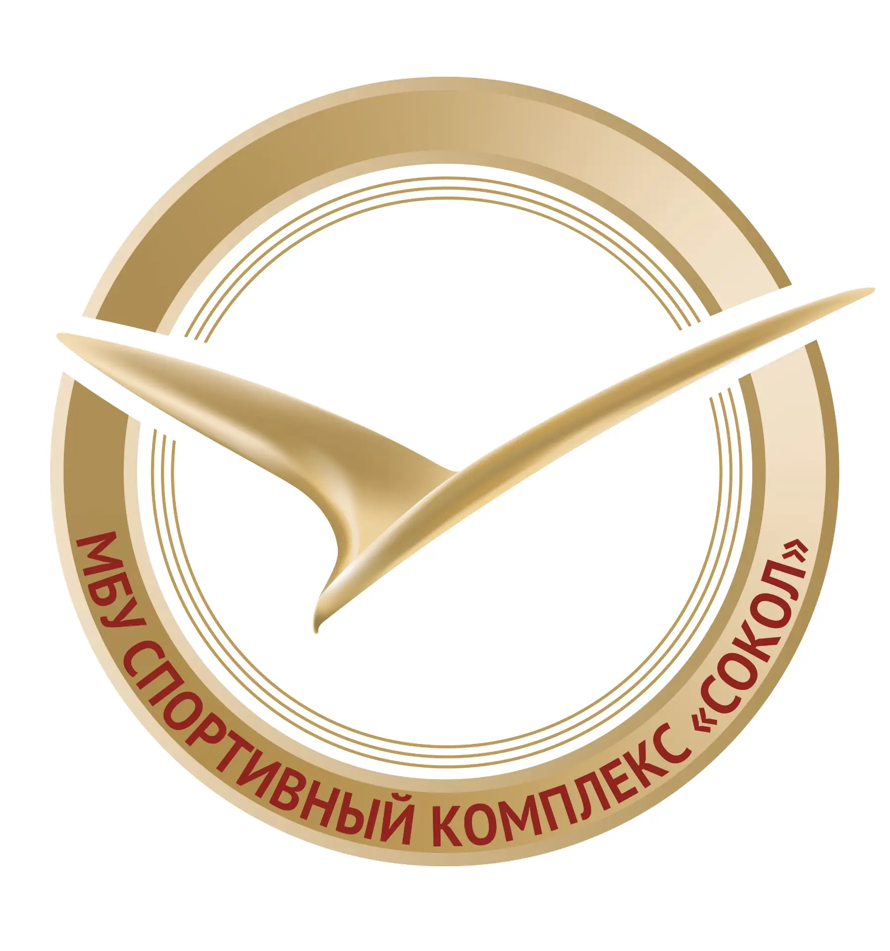 Иконка Канал Спортивный комплекс "Сокол" — портал Max