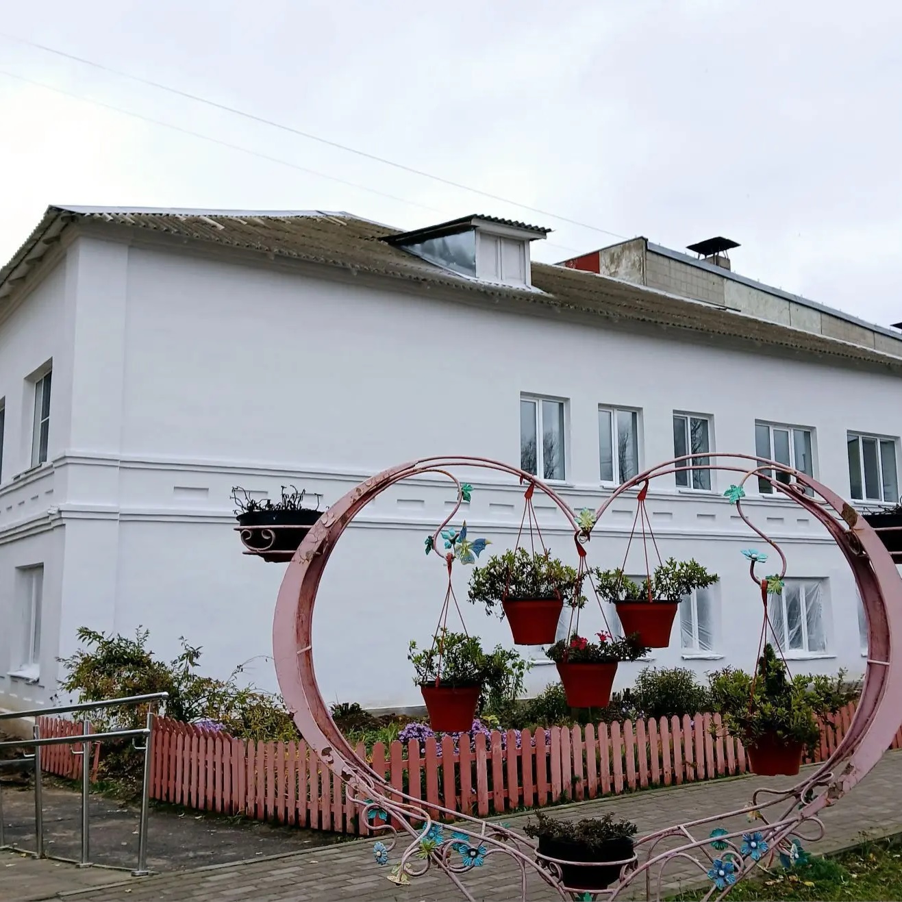 Иконка Канал В МАХ Дорогобужский Дом детского творчества — портал Max